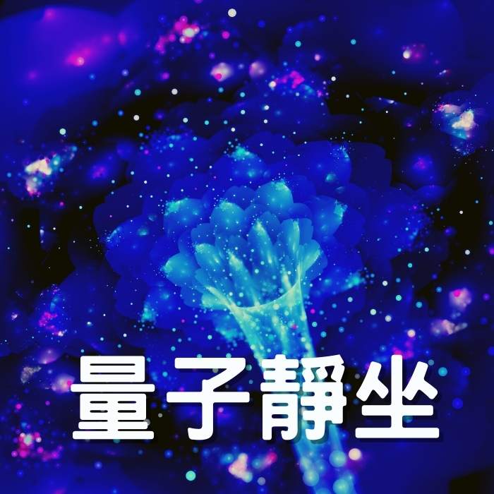 認知科學，腦神經科學